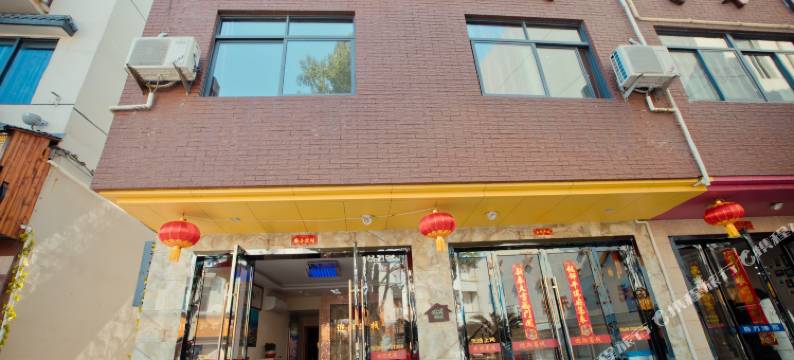 嵊泗嵊山迎潮客栈图片