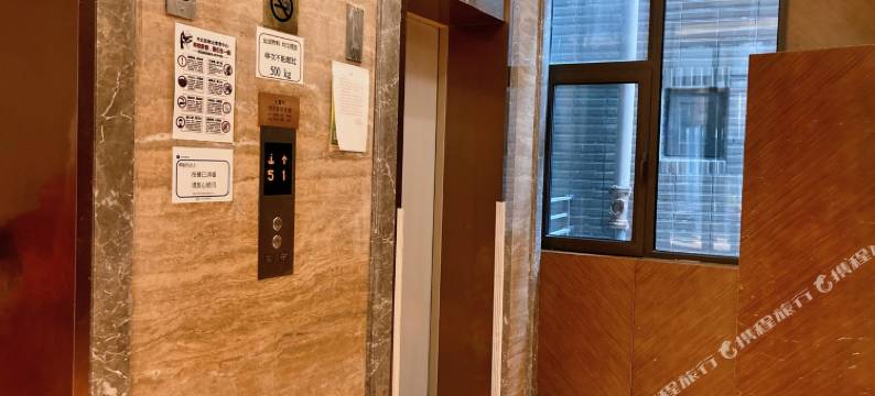 青岛房主小梅公寓图片