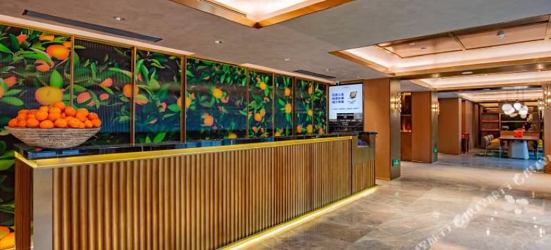 桔子酒店(北京大兴黄村西大街地铁站店)图片