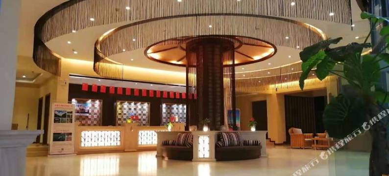 武隆仙山流云假日酒店图片