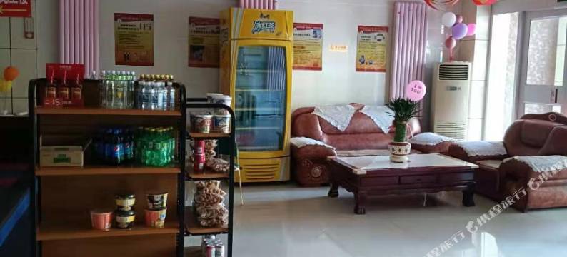 平罗琪槑宾馆图片