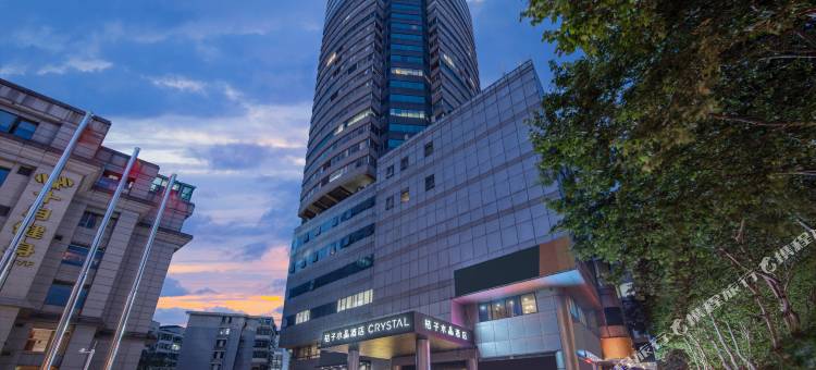 南京鼓楼桔子水晶酒店图片