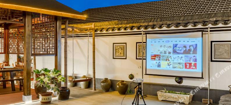 泾县翟家大院(桃花潭风景区店)图片