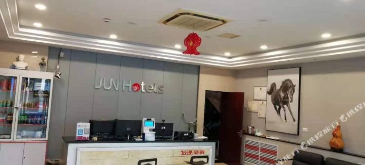 骏怡连锁酒店(汾阳医科大学店)图片