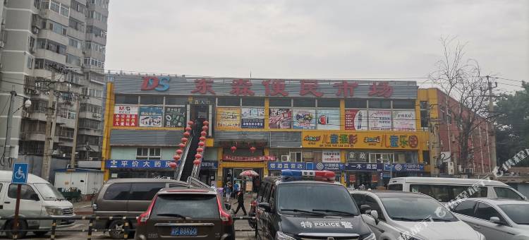 北京顺和宾馆图片