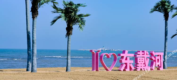 爱情海假日公寓(东戴河佳兆业)图片
