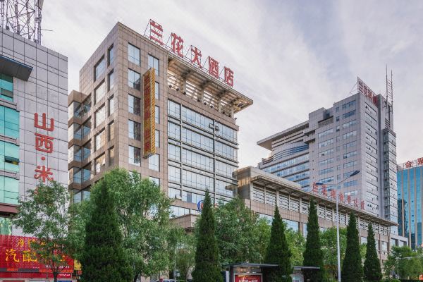 价格查询,山西兰花大酒店信息,酒店地址:晋城城区开发区凤台东街2288