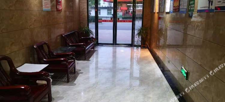 淮南夏鑫宾馆图片