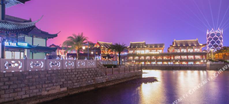 儋州观海阁海景酒店公寓图片