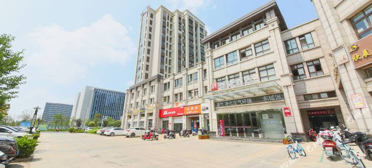 如家华驿精选酒店(盐城希望大道店)图片