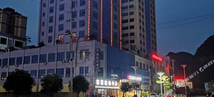 紫云金湾酒店图片