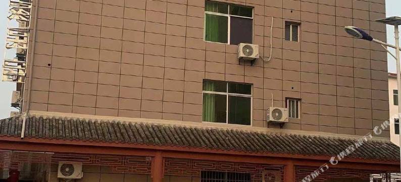 逸家民宿(井冈山火车站店)图片