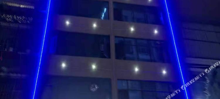 毕节泊尔骏主题酒店图片
