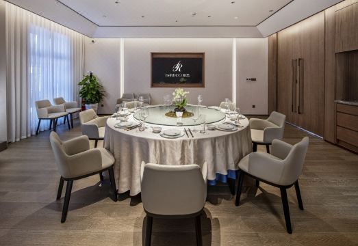 DeRucci  Hotel (Shenzhen International Convention and Exhibition Center Subway Station) Hotel Overview