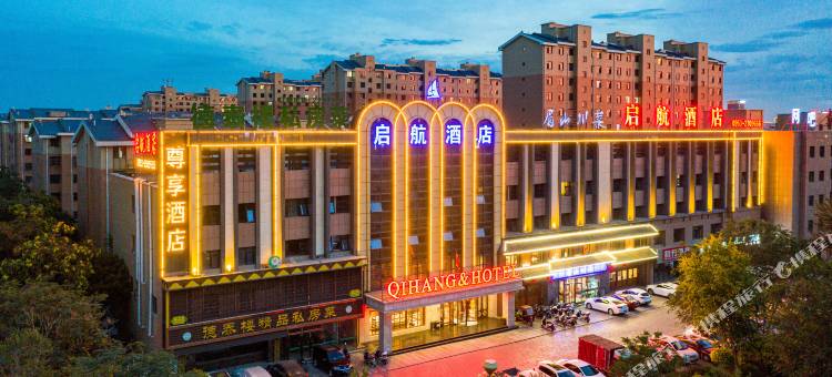 吴忠启航酒店(光耀美食街店)图片