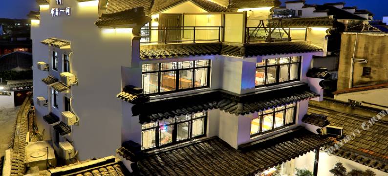 西塘布旨一间·不止居图片