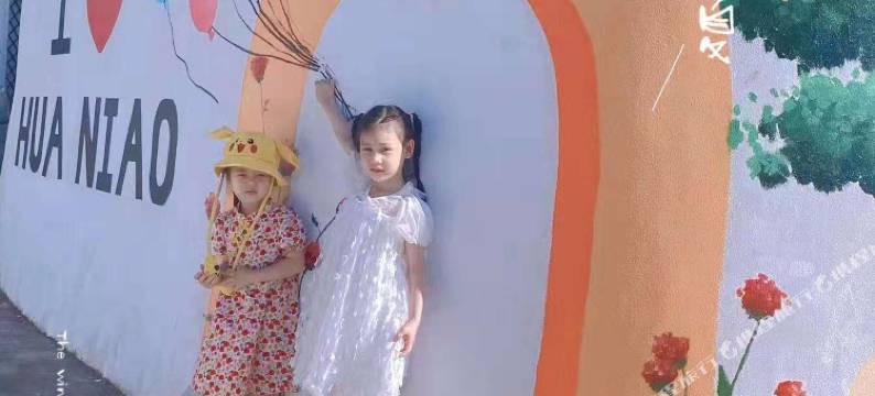 花鸟岛吾栖民宿图片