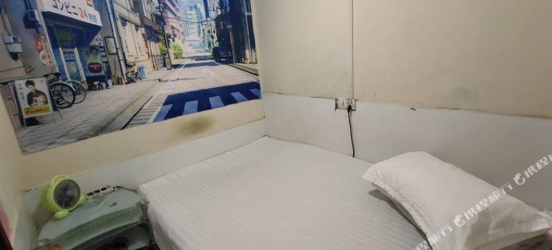 绥中家禾旅店图片