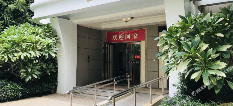 蜜屿轻心海景民宿(海花岛店)图片