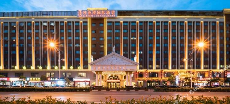 维也纳国际酒店(上海康桥地铁站秀浦路店)图片