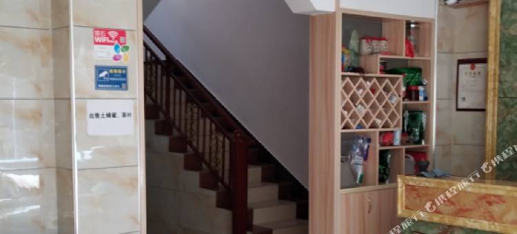 神农架红尘客栈图片