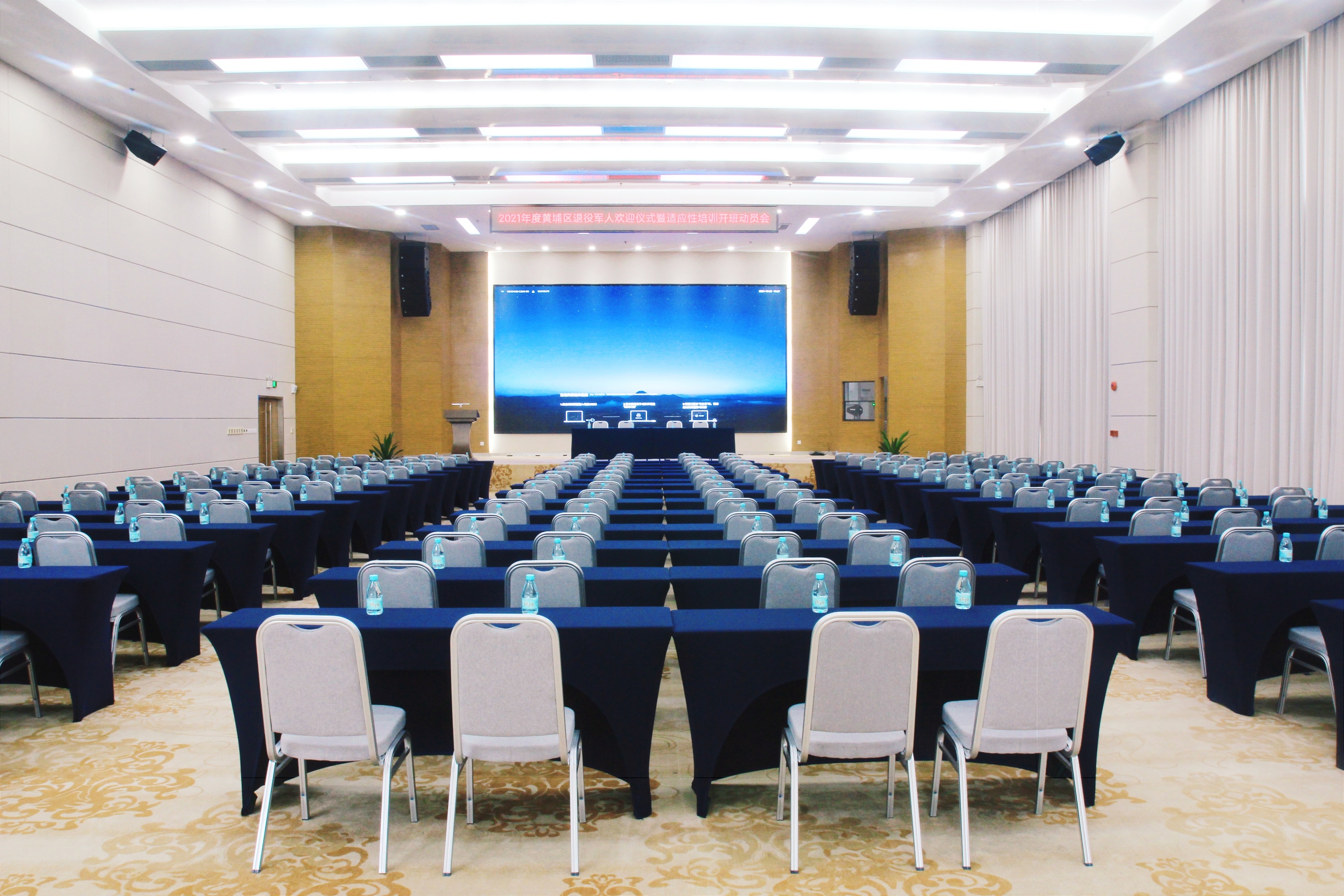 Xiangxue International Apartment GuangzhouOver view