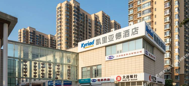 凯里亚德酒店(天津医院土城地铁站店)图片