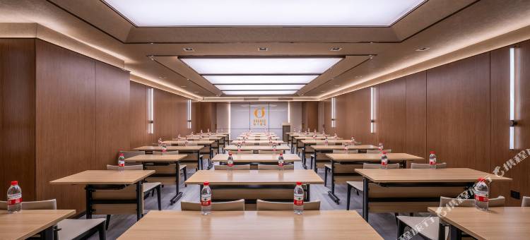桔子酒店(沈阳中街故宫店)图片