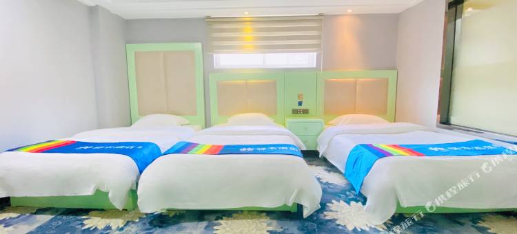 如家驿禾酒店(三河燕郊大学城东贸店)图片