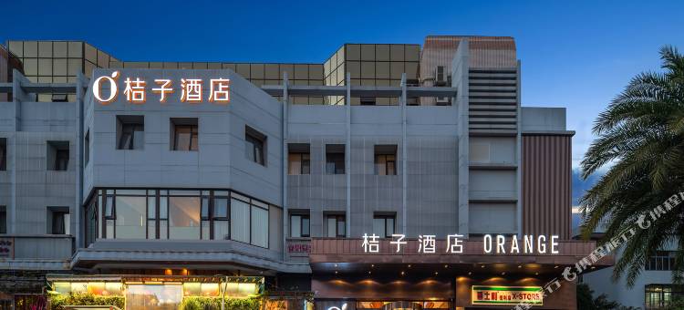 桔子酒店(厦门市政府店)图片