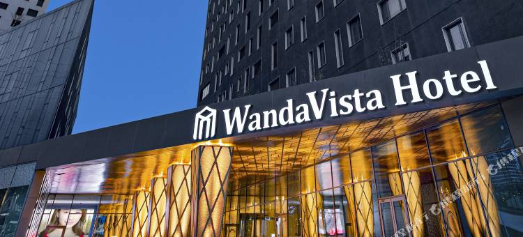 伊斯坦布尔万达文华酒店(Wanda Vista Istanbul)图片