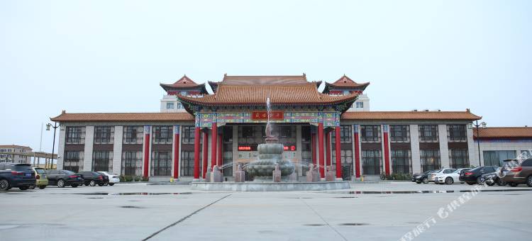 故城以岭康养庄园图片