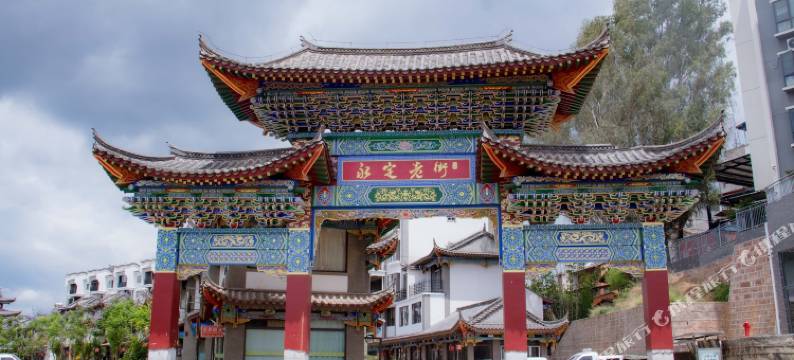 佳宁商务酒店(永仁县中医院店)图片