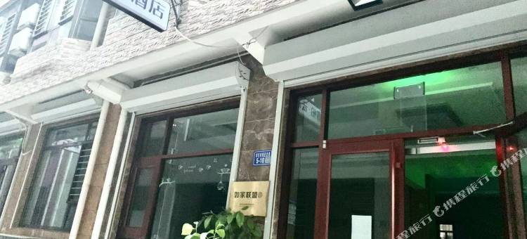 如家睿柏·云酒店(北戴河刘庄店)图片