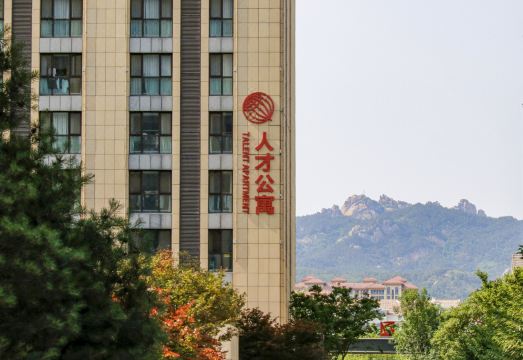 青岛国际院士港人才公寓外景图