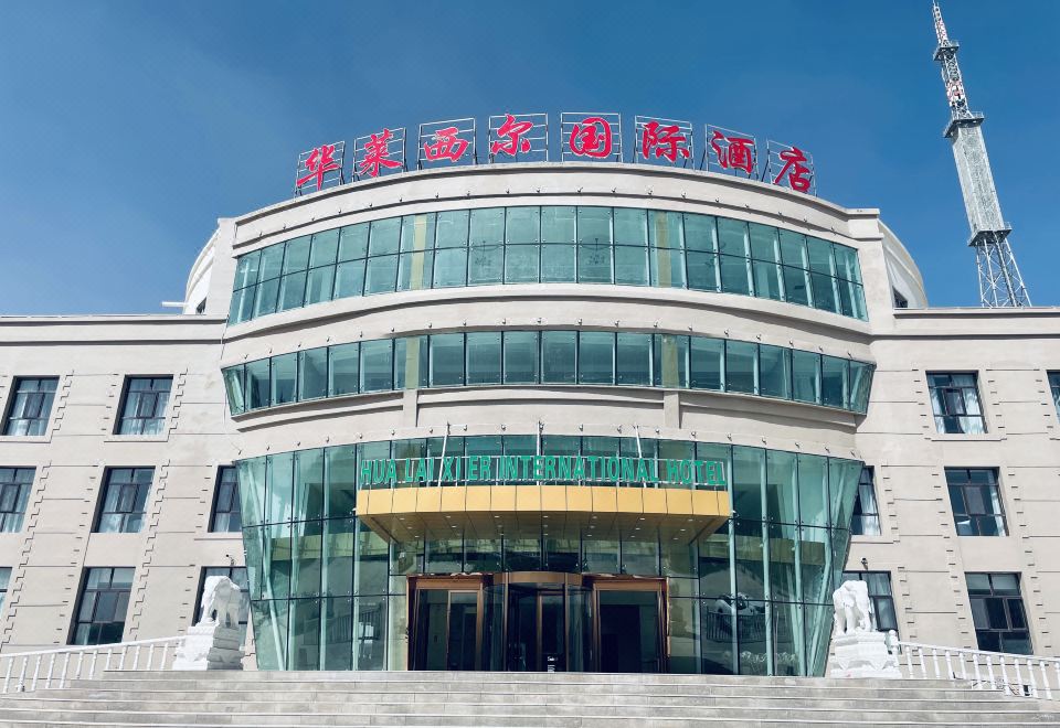 广州山水时尚酒店（花都店）外观图