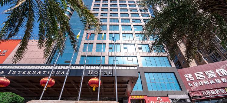 怀化半岛国际酒店图片
