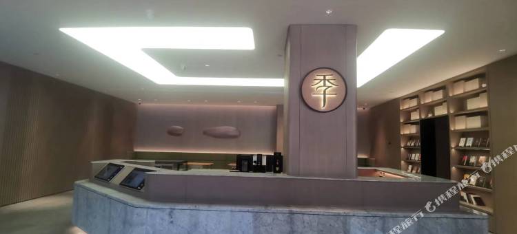 全季酒店(临海崇和门店)图片