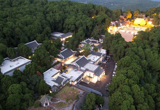 Qiqushan Hotel Hotel Overview