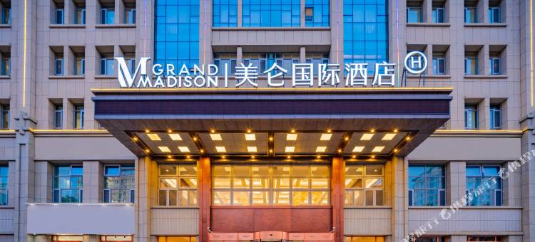 嘉峪关美仑国际酒店图片