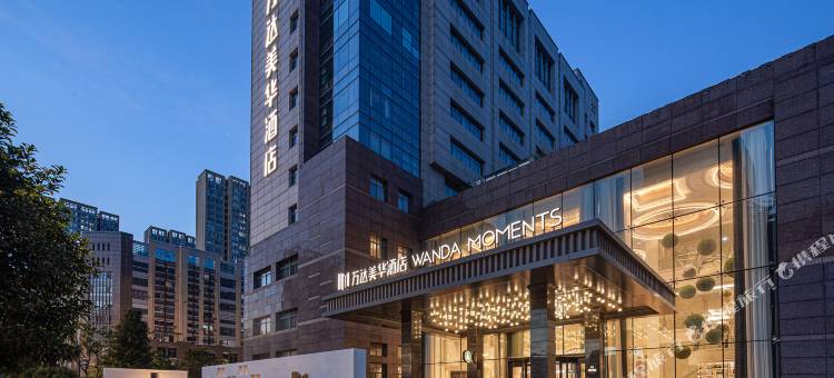 苏州吴中万达美华酒店图片