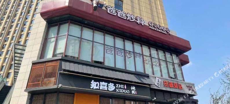 柏思酒店(成都红高路地铁站店)图片