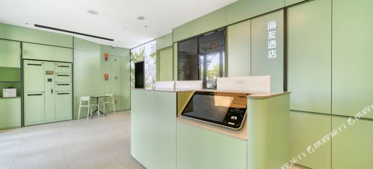 海友酒店(杭州西湖解放路店)图片