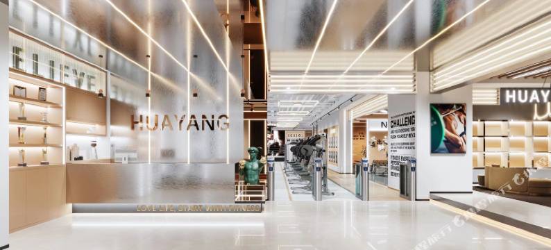 上嘉寓颜·OXYGEN城市美学酒店(遵义汇川区国贸购物中心店)图片