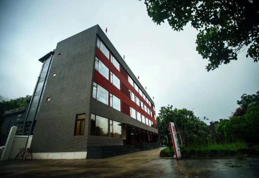 Jingning Time Travel Homestay Hotel Overview