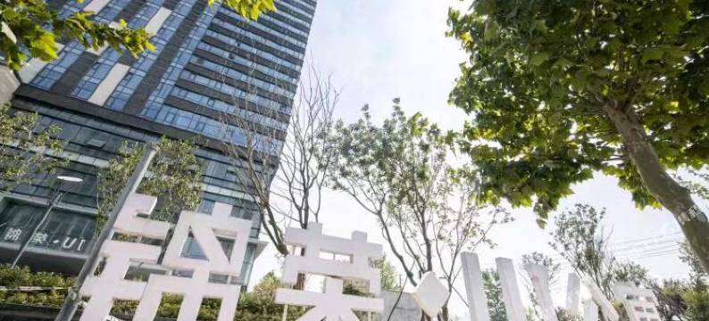 乐途轻奢民宿(锦荣UIB塔店)图片