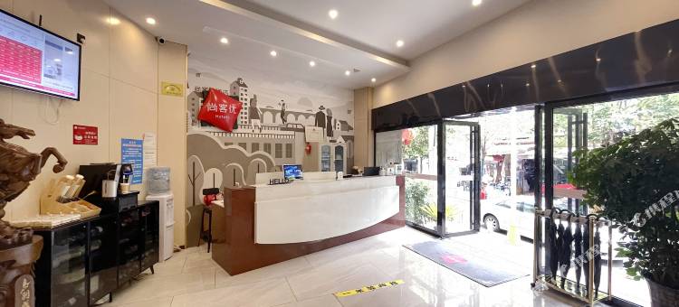 尚客优酒店(毕节桂花路人民公园店)图片