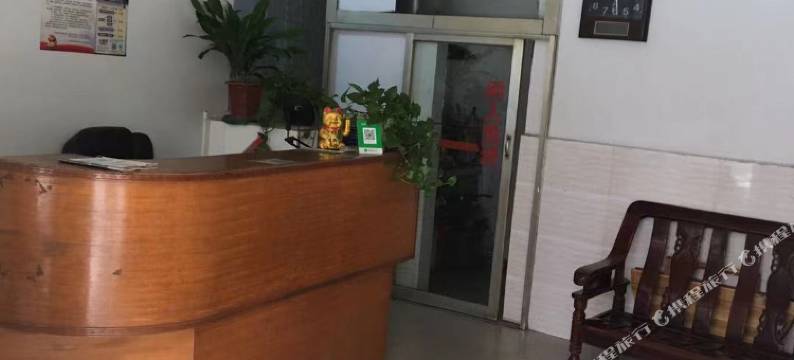 南北泉旅馆图片