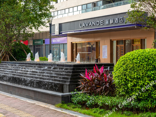 麗枫酒店(肇庆四会高新区大旺轻轨站店)