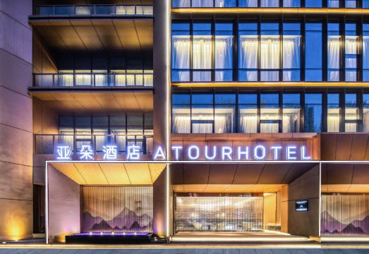 Atour Hotel on Bianhe Middle Road, Suning Plaza, Suzhou. Hotel Overview